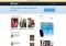 Twitpic Webapps image 1 thumbnail