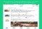 Twitter Dashboard iPhone image 1 thumbnail