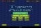 Typing Master Android image 2 thumbnail