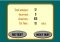 Typing Tutor Android image 3 thumbnail