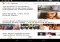 UC News Android image 1 thumbnail