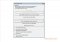 Universal Virus Sniffer image 3 thumbnail