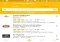 Untappd Android image 3 thumbnail