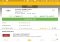 Untappd Android image 4 thumbnail