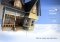 Up The Video Game image 3 thumbnail
