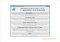 USBFlashCopy image 1 thumbnail