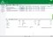 uTorrent Remote Webapps image 3 thumbnail