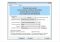 vanBasco Karaoke Player 2.53