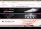 vente-privee Android image 1 thumbnail