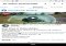 Video Downloader pour Facebook Android image 1 thumbnail