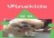 Vine Kids iPhone image 5 thumbnail