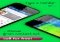 Vippie iPhone image 1 thumbnail