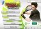 Virtua Tennis Challenge Android image 3 thumbnail