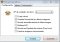 Virtual CloneDrive image 1 thumbnail