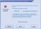 VirusKeeper image 2 thumbnail