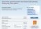 Visual Studio 2005 SP1 image 1 thumbnail