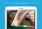 VOO iPhone image 2 thumbnail