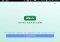 VPN Master Android image 1 thumbnail