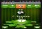Vubooo Android image 3 thumbnail