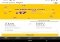 Vueling Airlines Android image 1 thumbnail