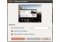 Wallch Linux image 3 thumbnail