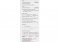 Watermark Image image 3 thumbnail