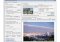Watermark Image image 4 thumbnail
