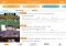Wattpad - Livres et lecteur numérique gratuits iPhone image 4 thumbnail