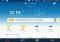 WeatherPro Android image 4 thumbnail
