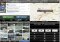 Web Albums iPhone image 5 thumbnail