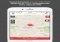 what3words iPhone image 1 thumbnail