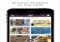 Whisper iPhone image 4 thumbnail