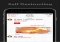 Wickr iPhone image 1 thumbnail