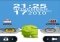 WidgetLocker Android image 3 thumbnail