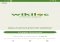 Wikiloc Outdoor Navigation GPS Android image 4 thumbnail