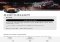 Winamp Android image 7 thumbnail