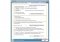 WinBubble image 5 thumbnail