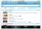 Windows Live Messenger iPhone image 2 thumbnail
