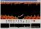 WinLems image 2 thumbnail
