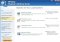 WinZip System Utilities Suite image 4 thumbnail