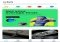 Wish Android image 1 thumbnail