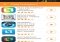 WIV - Watch Funny Videos Android image 3 thumbnail