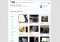 Wix Webapps image 6 thumbnail