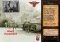 Wolfenstein Enemy Territory image 7 thumbnail