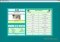 WordBanker image 1 thumbnail