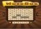 WordBog Android image 1 thumbnail