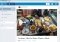 WordPress.com image 3 thumbnail