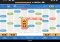 Words With Friends Android image 1 thumbnail