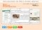 WPS Office iPhone image 1 thumbnail