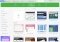 WPS Office image 5 thumbnail